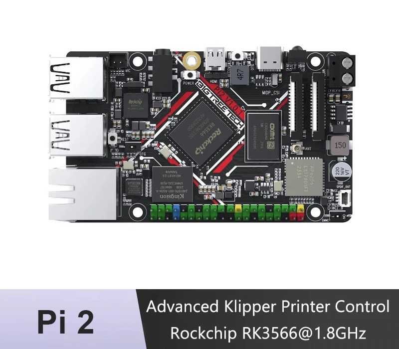 BIGTREETECH Pi 2 - Високопродуктивний Одноплатний Компютер для Klipper