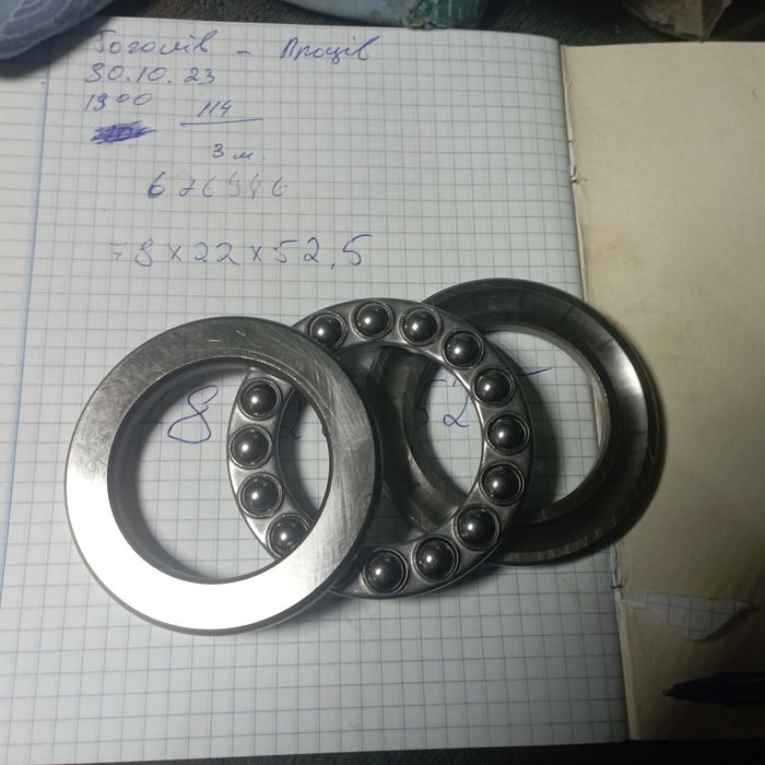 Підщипник опорний 51210