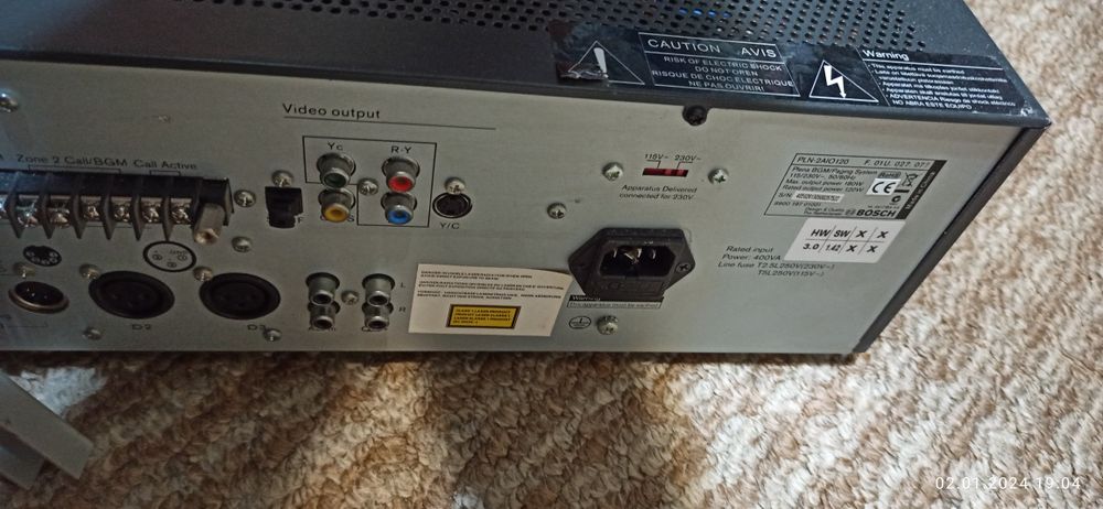 BOSCH PLN-2AIO120 система трансляции фоновой музики.