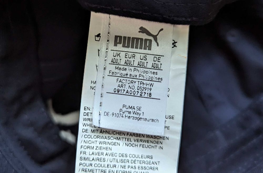 Бейсболка PUMA ESS No.1 BB Cap 100% хлопок