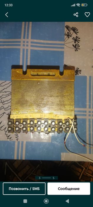 Трансформаторы разные