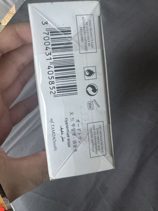 Diptyque Tamdao 100ml