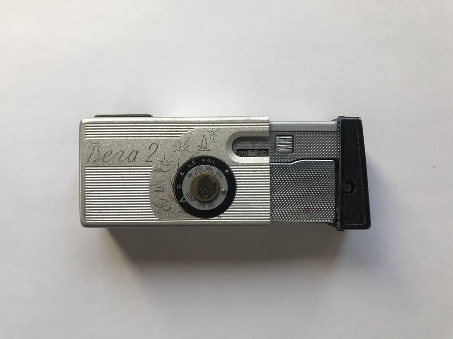 Фотоаппарат Вега 2 СССР Винтаж Раритет