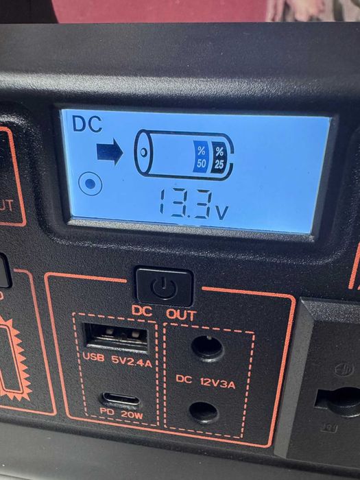 Зарядна станція 200W