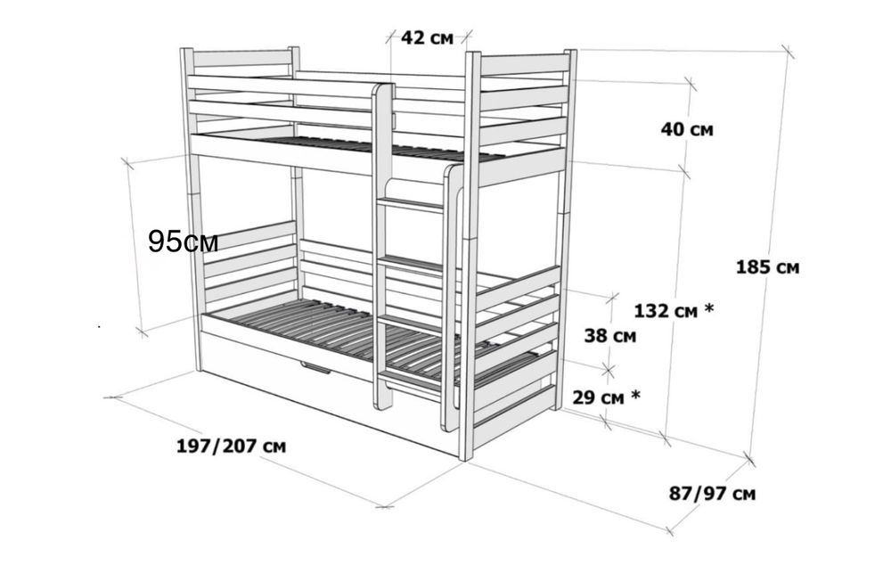 Ліжко двоярусне, деревʼяне