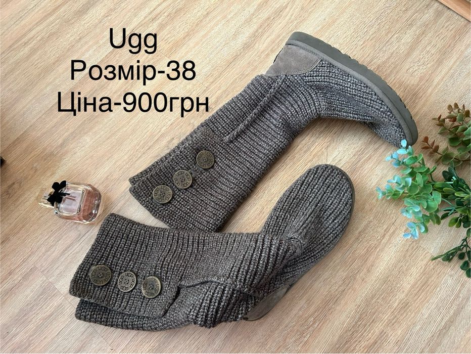 Сапожки полусапожки ботиночки обувь UGG