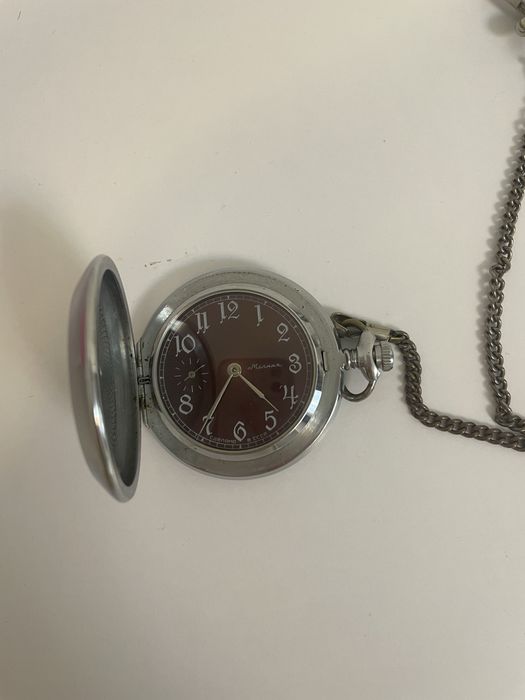 Молния карманные часы