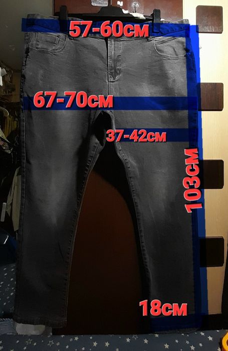 Ого-го какой размерчик новые стрейчевые джинсы большой размер, батал
