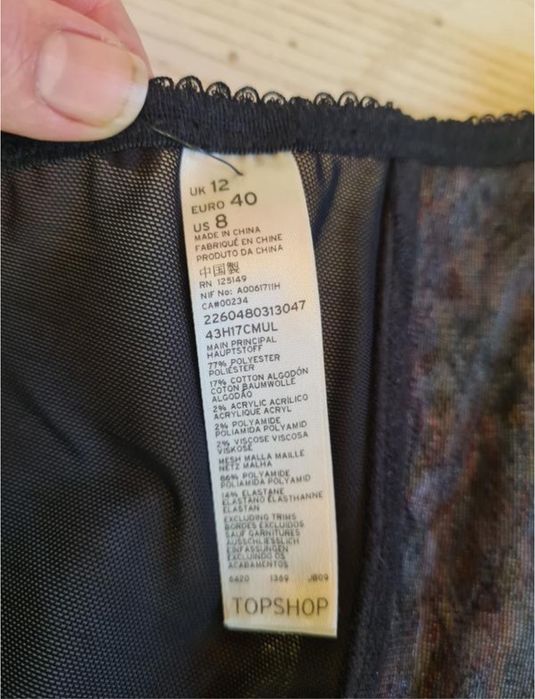 Топ кроп топ topshop