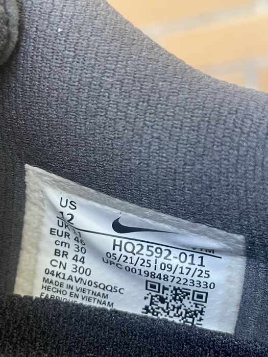Nike Pegasus Premium