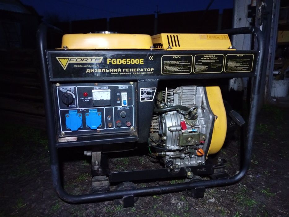 Генератор дизельний FORTE FGD 6500 Е