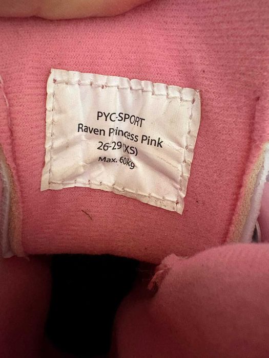 Rolko-wrotki 3w1 rozmiar 26-29 XS Raven