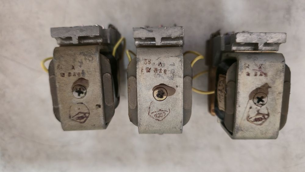 Промежуточное реле РПУ-2 У3
