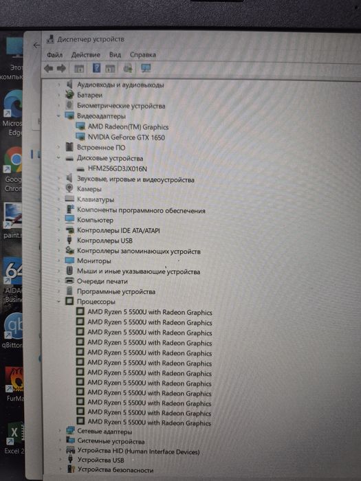Магазин:Acer Aspire 7/Ryzen 5-5500U/32Gb/256SSD/GTX 1650 4GB/Ігровий Ноутбук.