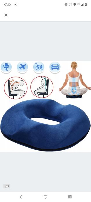 poduszka ortopedyczna do siedzenia / po porodzie
