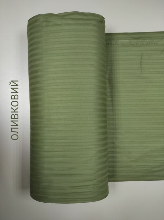 Постільна білизна якісний турецький страйп сатин, індивідуальне пошитя