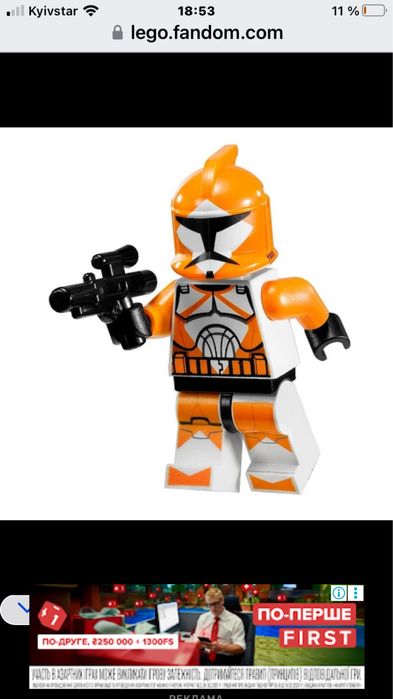 Star Wars The Clone Wars