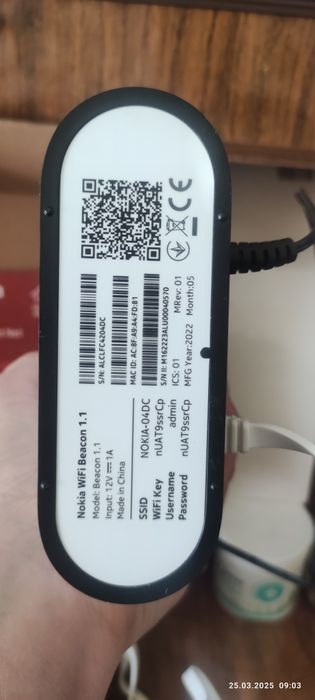 WIFE  роутер NOKIA