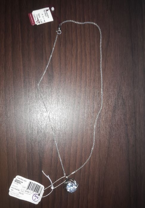 Срібний браслет ,925 проби