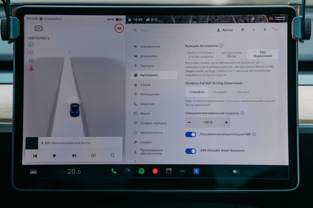 Tesla model 3 Long range Dual Motor 75 KWh Full Self-Driving (Supervis
