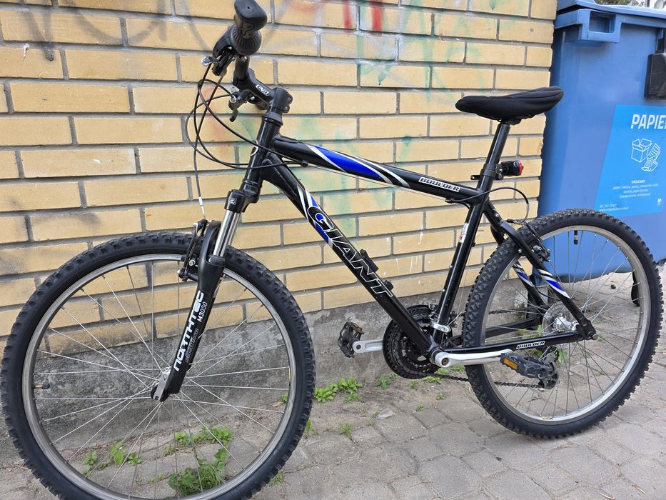 Rower męski GIANT 26