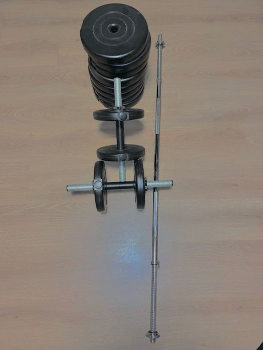 Спортивне споряднення