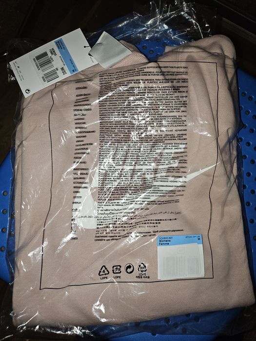 NIKE Bluza  100% Orginał