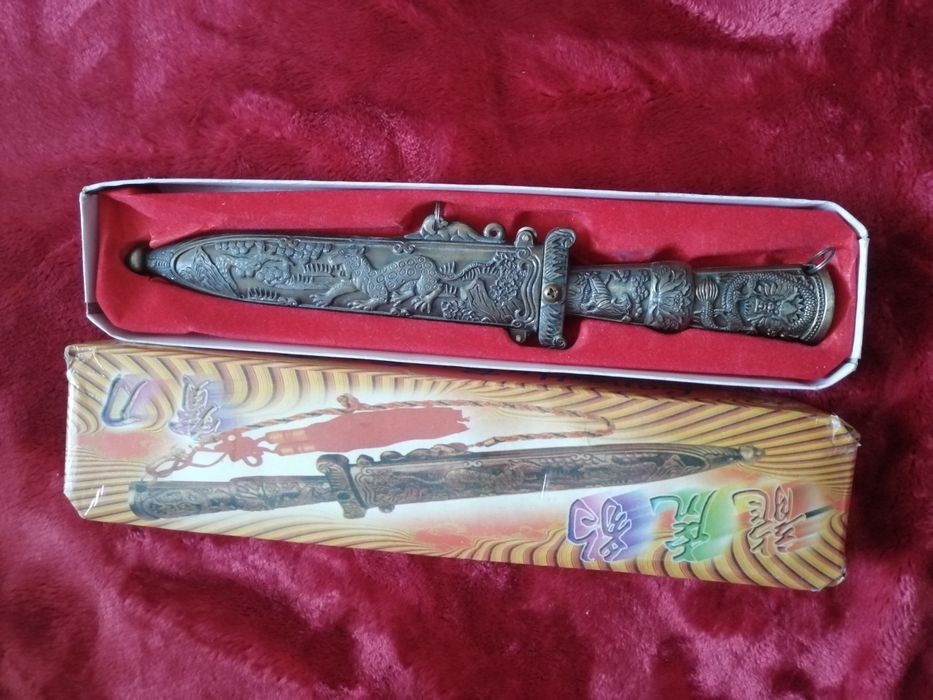 Long Hu Bao Dao Ozdobny Nóż Sztylet Chiński z Motywem Smoka
