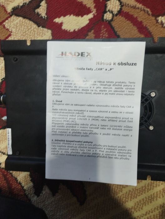 Продам Інвертор  1600w