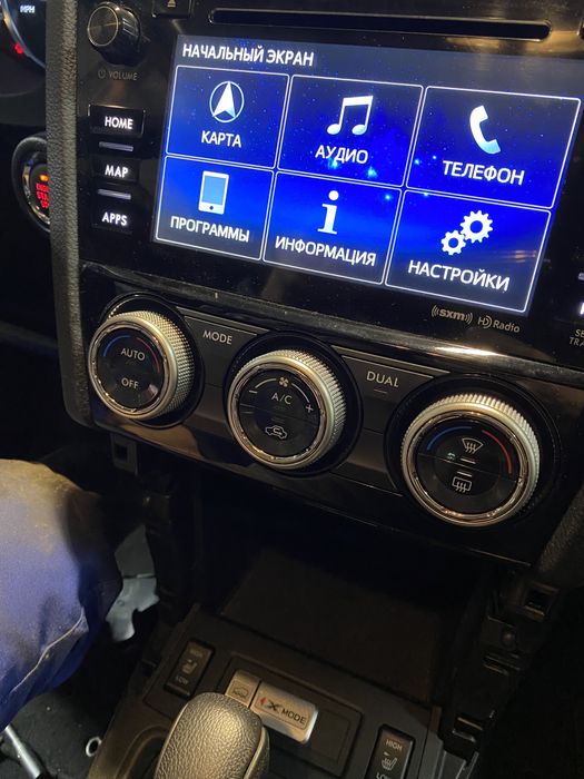 Прошивка, українізація/русификация Subaru мили в км, F в C