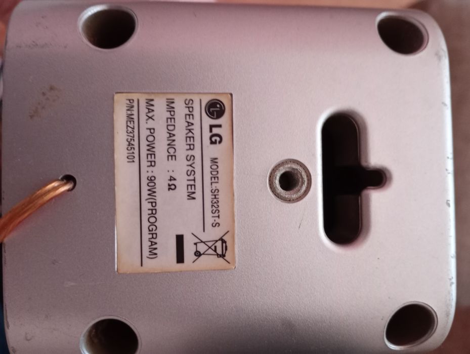 Sprzedam. Kino domowe lg