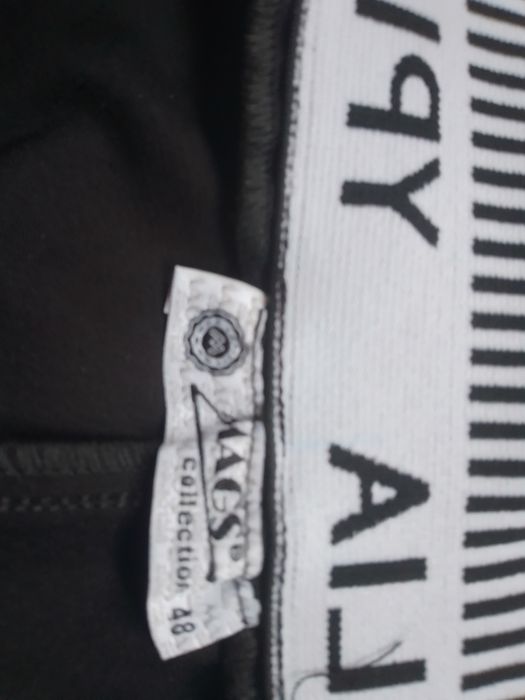 Женские спортивные брюки mags