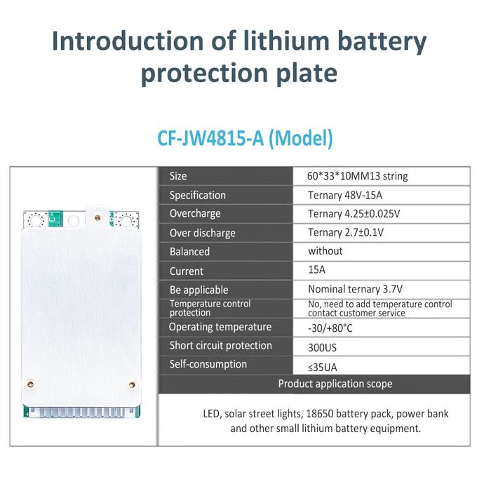 Плата 13S 48V 15A для Li-ion акумуляторів