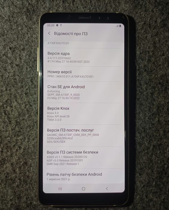 Samsung Galaxy A8+ 4/32гб