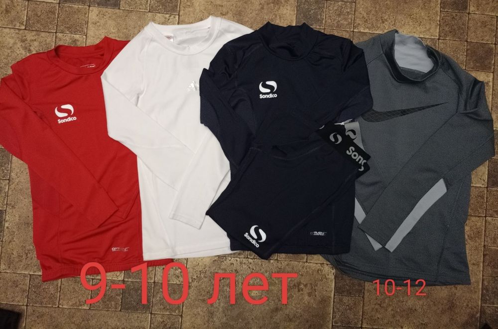 Термокофты, регланы, термоштаны sondico nike Adidas