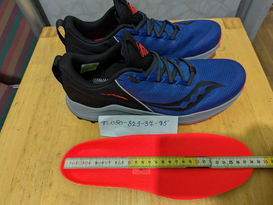 Saucony Xodus Ultra - трекінгові кросівки