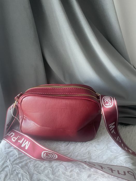 Nowa bordowa torebka z misiem