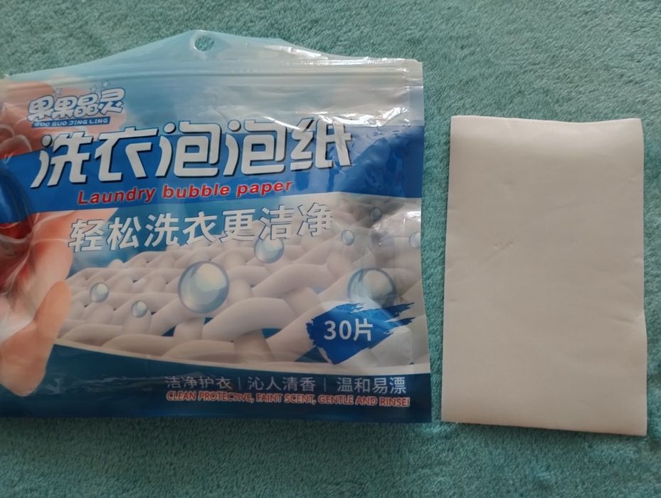 Продам салфетки для прання