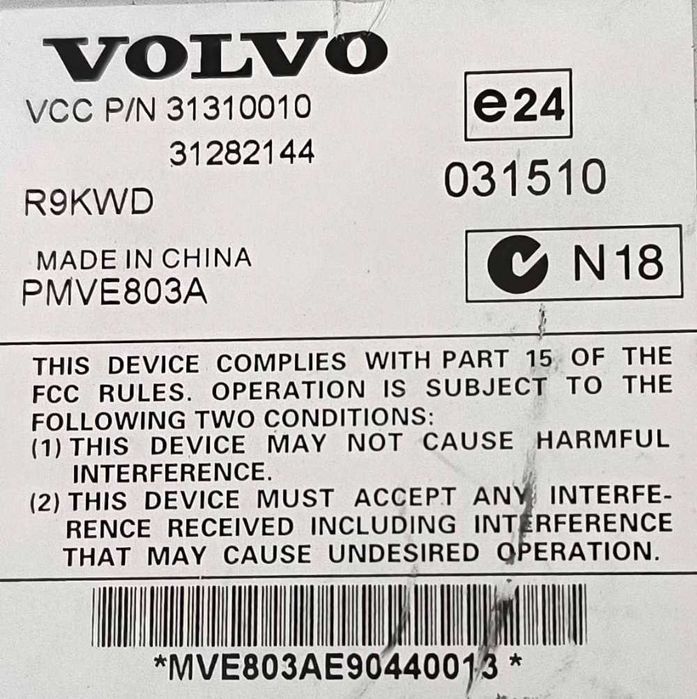 Conjunto VOLVO S80 II (124) ano 2012