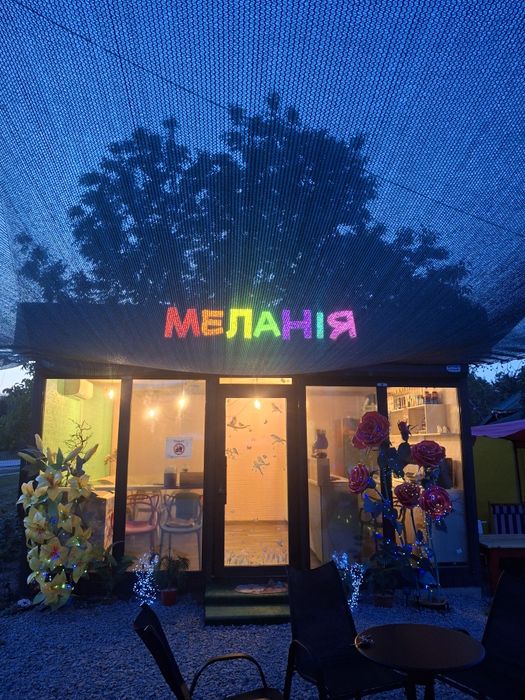 Пропоную в оренду затишне та стильне приміщення під комерцію.