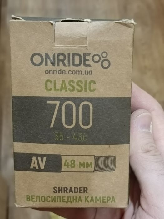 Onride камера велосипедна AV 28" НОВА