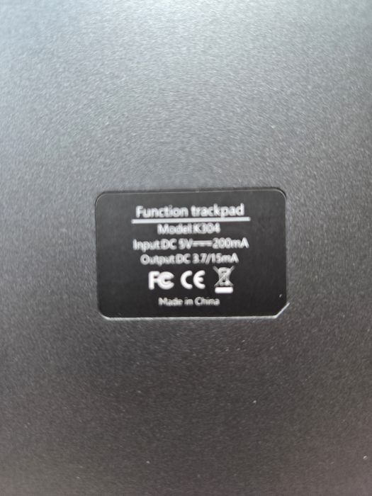 wielofunkcyjny gładzik (Multi-function Trackpad),