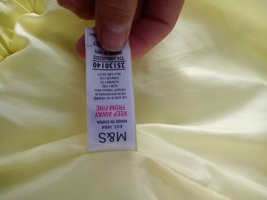 Дитяча куртка 9-10р Нова.