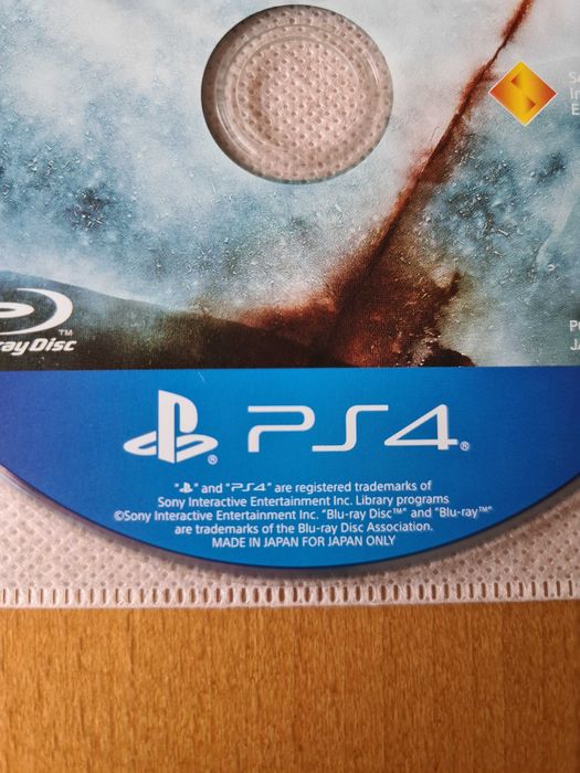 Gra Until Dawn playstation 4 PS4 w j. japońskim