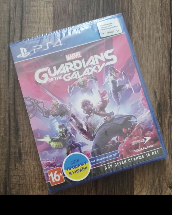 Marvel's Guardians of the Galaxy PS4 - пригодницька гра