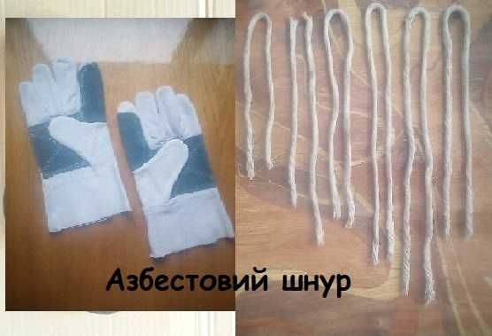 Рукавиці робочі зелені 5 пальців