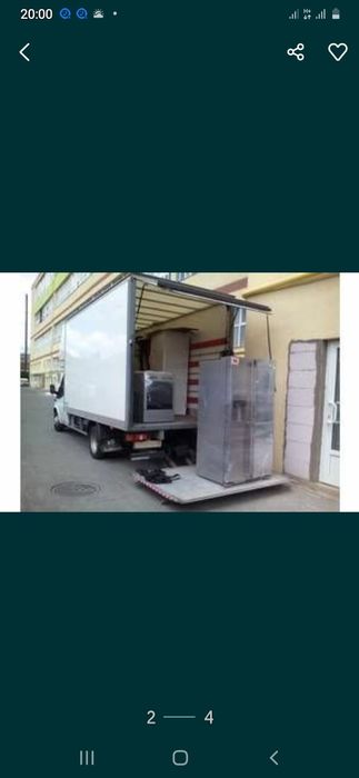 Проезд Паланки Грузоперевозки Перевозка Переезд Гидроборт