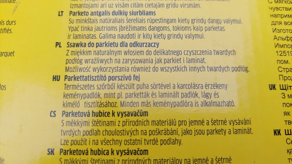 Karcher szczotka do twardych podłóg VC6  DS