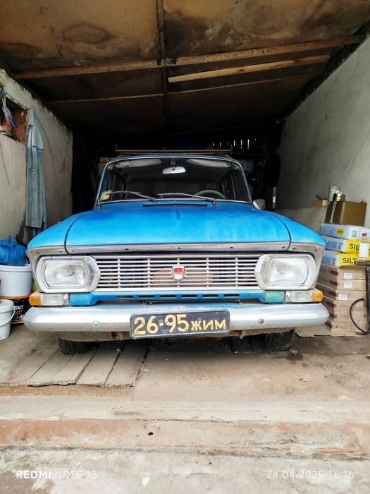 Повний розбор машини