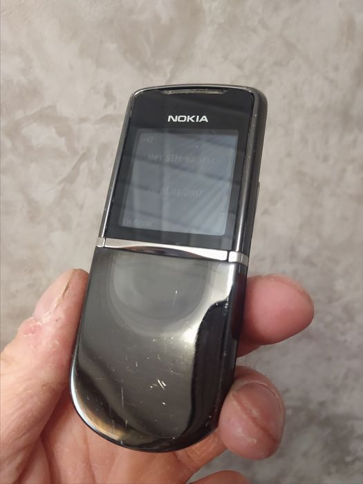 Nokia 8800 sirocco